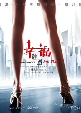 发条少女迷之呆梨2022年6月【170P 12V/483M】